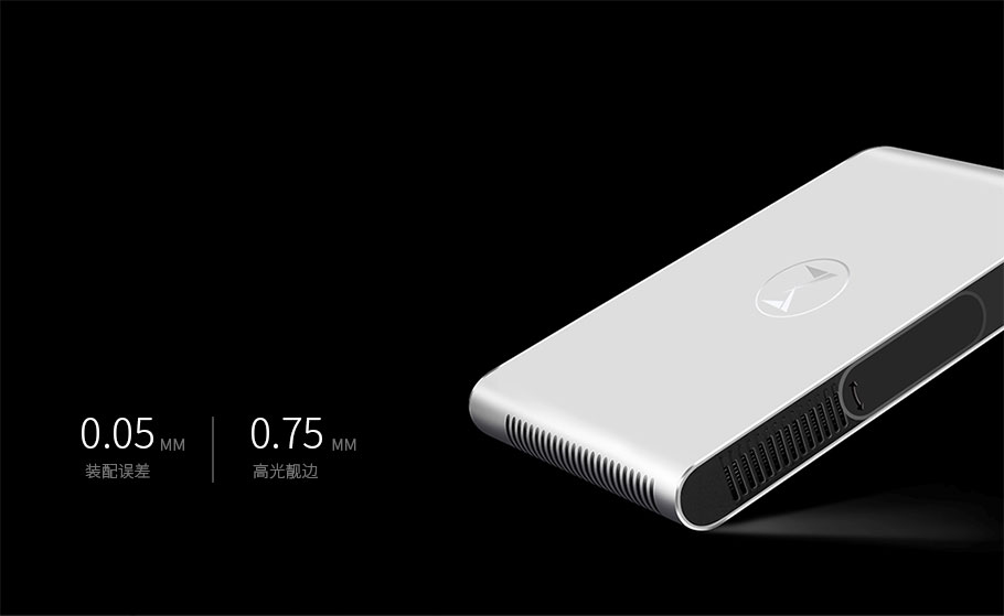 全鋁合金金屬外殼