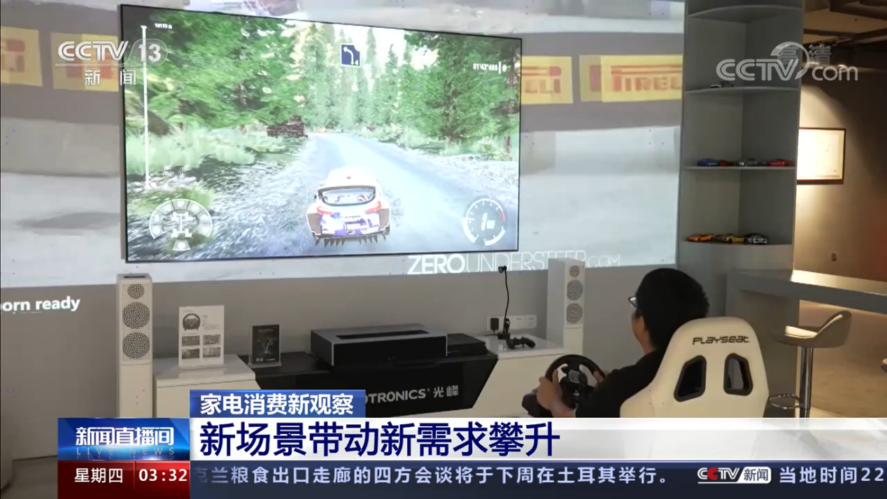 1657016955737394.png 圖片 1.png