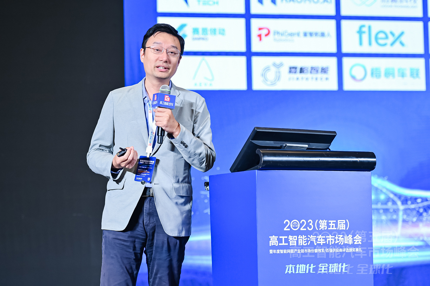 1680516781368479.jpg 微信圖片_20230403180959.jpg