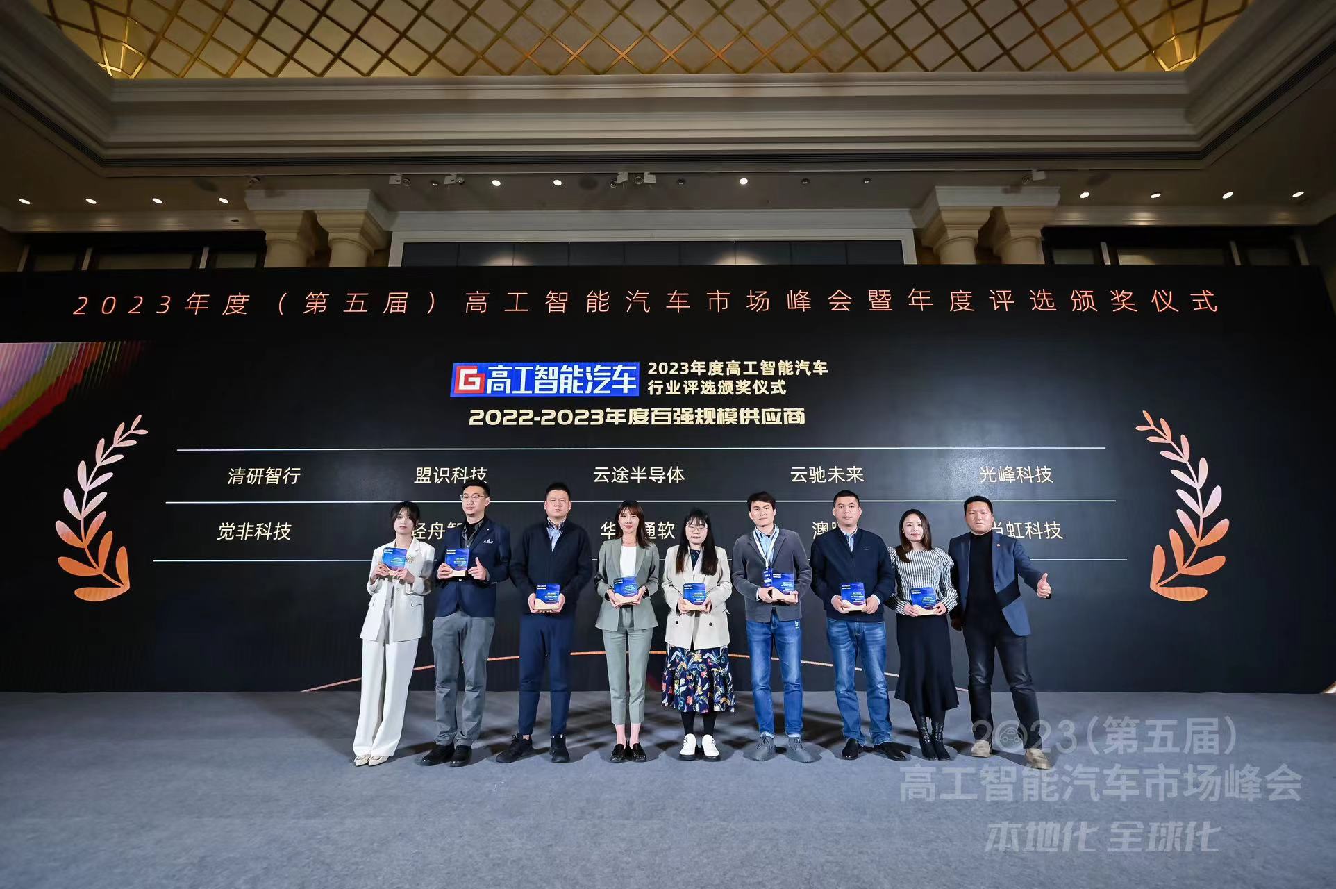 1680517102929597.jpg 3.jpg