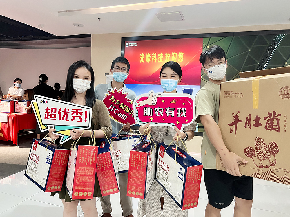 1683614863536770.jpg 94-2.jpg