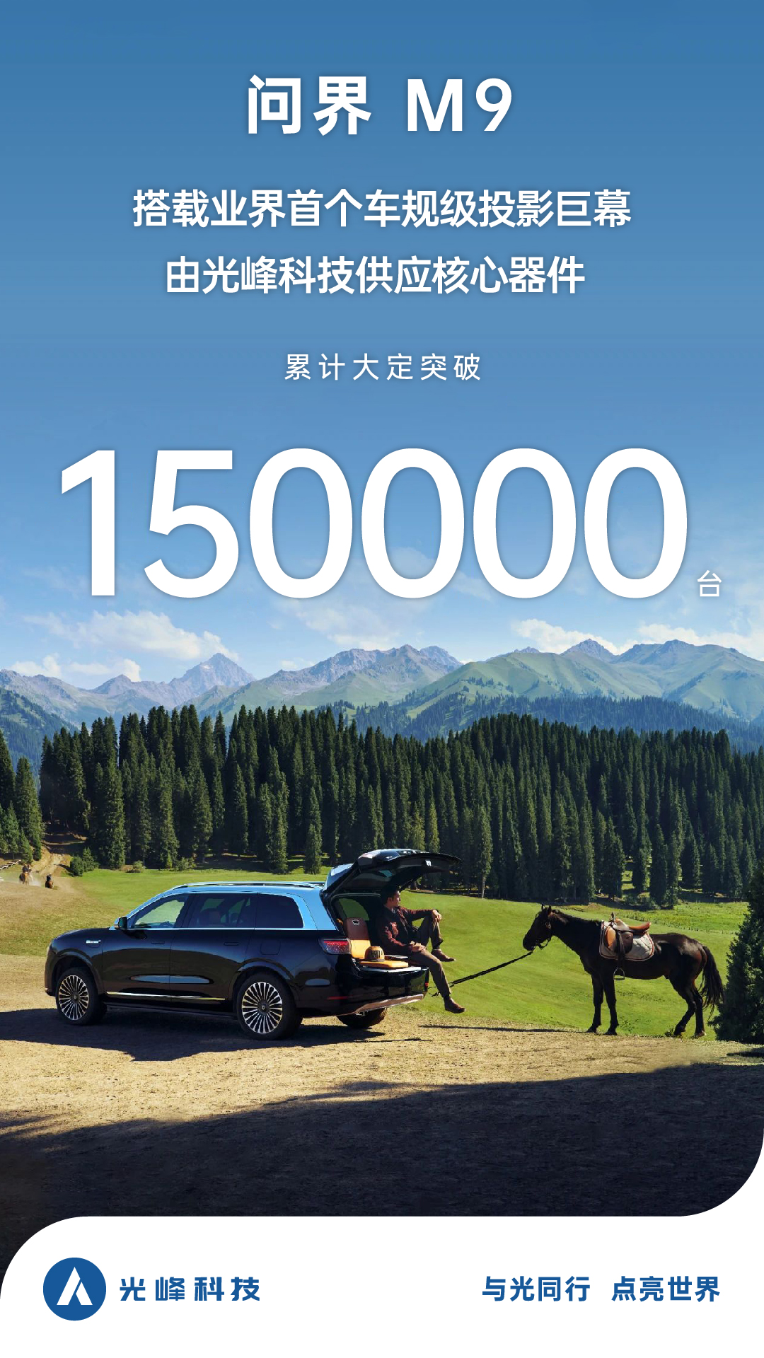 1728618506153028.jpg 微信圖片_20241010140802.jpg